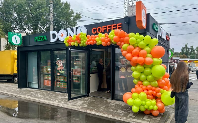 DONO вул. Л. Каденюка 12